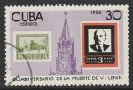 Куба 1984 год. 60 лет со дня смерти В.И. Ленина,1 марка (гашёная)