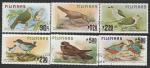 Филиппины 1979 год. Птицы, 6 марок (гашёные)