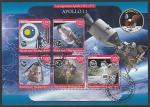 Мадагаскар 2020 год. Космическая программа США "Аполлон-11", малый лист (гашёный)