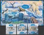 Габон 2020 год. Фауна Арктики, 3 марки + блок (гашёные)