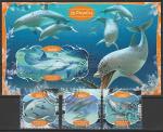 Габон 2020 год. Морская фауна. Дельфины, 3 марки + блок (гашёные)