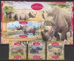 Габон 2020 год. Носороги, 3 марки + блок (гашёные)