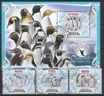 Габон 2019 год. Пингвины, 3 марки + блок (гашёные)