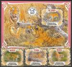 Габон 2019 год. Тигры, 3 марки + блок (гашёные)