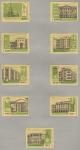 Набор спичечных этикеток. ВУЗы Москвы (I), 1962 год, 9 штук 