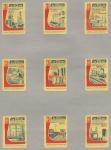 Набор спичечных этикеток. Из программы XXII съезда КПСС, 1962 год, 9 штук.