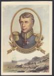 Открытка. Мореплаватель и ученый-исследователь И.Ф. Крузенштерн, 1957 год