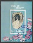 Шотландия. Остров Пабай 1969 год. Собаки, гашёный блок (непочтовые марки)