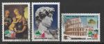 КНДР 1985 год. Международная филвыставка "Италия-85" в Риме, 3 марки (гашёные)