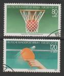 ФРГ (Берлин) 1985 год. 60 лет федерациям баскетбола и настольного тенниса. 2 марки (гашёные)