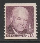 США 1971 год. 34-й президент США Дуайт Эйзенхауэр, 1 марка с частичной перфорацией (1 из 2-х)