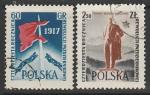 Польша 1957 год. 40 лет Октябрьской революции, 2 марки (гашёные)