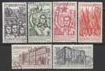 ЧССР 1961 год. 40 лет Компартии Чехословакии, 6 марок (гашёные)
