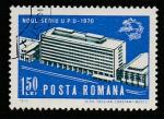 Румыния 1970 год. Новое здание Всемирного почтового союза, 1 марка (гашёная)