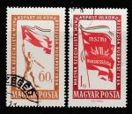 Венгрия 1959 год. VII Съезд Венгерской Социалистической рабочей партии, 2 марки.(гашёные)