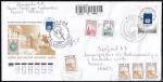 Конверт со спецгашением - Всемирная выставка марок "День филателиста", 24.06.2007 год, Санкт-Петербург, прошел почту