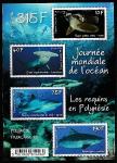 Французская Полинезия 2014 год. Акулы, блок (280.1301)