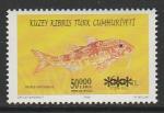 Турецкий Кипр 2000 год. Рыба, 1 марка с надпечаткой (165.523)