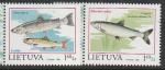 Литва 1998 год. Рыбы Красной книги Литвы, 2 марки (203.120)