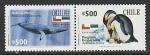 Чили 2006 год. Дружба с Эстонией. Животный мир Антарктиды, пара марок (390.2164)