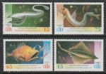 Куба 1998 год. Выставка "ЕХРО-98". Глубоководные рыбы, 4 марки (186.4112)