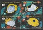 Микронезия 1997 год. Тропические рыбки, квартблок (227.583)