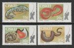Сискей (ЮАР) 1984 год. Приманка рыболова, 4 марки (386.57)