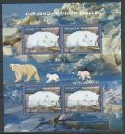 Азербайджан 2007 год. Белый медведь, блок (010.285)