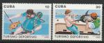 Куба 1990 год. Спортивный туризм, 2 марки из серии (186.3399)
