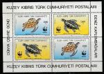 Турция 1992 год. WWF: Редкие черепахи, блок (165.334)