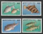 Южная Корея 1990 год. Рыбы, 4 марки. (н