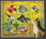 Азербайджан 2002 год. Аквариумные рыбки, блок (010.175)