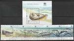 Польша 1998 год. Защита Балтийского моря: морская фауна, сцепка из 6 марок + блок (281.3706)