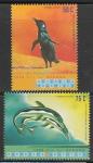 Аргентина 1999 год. Международный год океана (1988), 2 марки (026.2463)