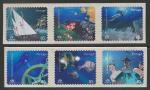 Португалия 1998 год. Всемирная выставка "EXPO-98" в Лиссабоне. Наследие океанов, 2 сцепки, 6 самоклеящихся марок (282.2255)