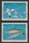 Бразилия 1992 год. Фауна острова Фернанду ди Норонья, 2 марки (058.2455)