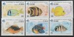 Куба 1995 год. 35 лет Национальному аквапарку, 6 марок (186.3811