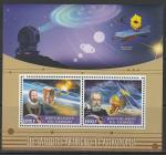 Конго 2016 год. Астрономы: Тихо Браге и Галилео Галилей. Космические аппараты, малый лист.