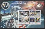 Бурунди 2017 год. Космическая программа США "Аполлон", малый лист.