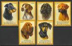 Румыния 2005 год. Охотничьи собаки, 6 марок.