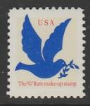 США 1994 год. Голубь Мира. Бесплатная марка для увеличения почтовых сборов, 1 марка.
