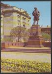 ПК. Ленинград. Памятник М.И. Глинке, 20.06.1972 год.