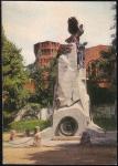 ПК Смоленск. Памятник героям Отечественной войны 1812 года. Выпуск 26.09.1972 год