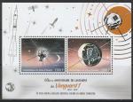 Кот дИвуар 2018 год. 60 лет запуску искусственного спутника США "Авангарл-1", малый лист.