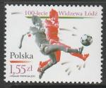 Польша 2010 год. 100 лет спортклубу "Видзев" города Лодзь, 1 марка (281.4500)