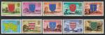 Остров Джерси (Великобритания) 1976 год. Города, гербы, геральдика, 10 марок из серии.