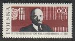 Польша 1967 год. 50 лет ВОСР. В.И. Ленин, 1 марка из серии 