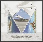 Мали 2016 год. 40 лет началу эксплуатации сверхзвукового пассажирского самолёта "Конкорд", малый лист (I).