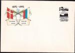 Немаркированный конверт с надпечаткой Визит В. Черномырдина в Данию 04-06.11.1993 год