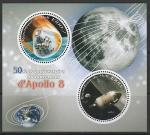Мали 2018 год. 50 лет запуску космического корабля США "Аполлон-8", малый лист.